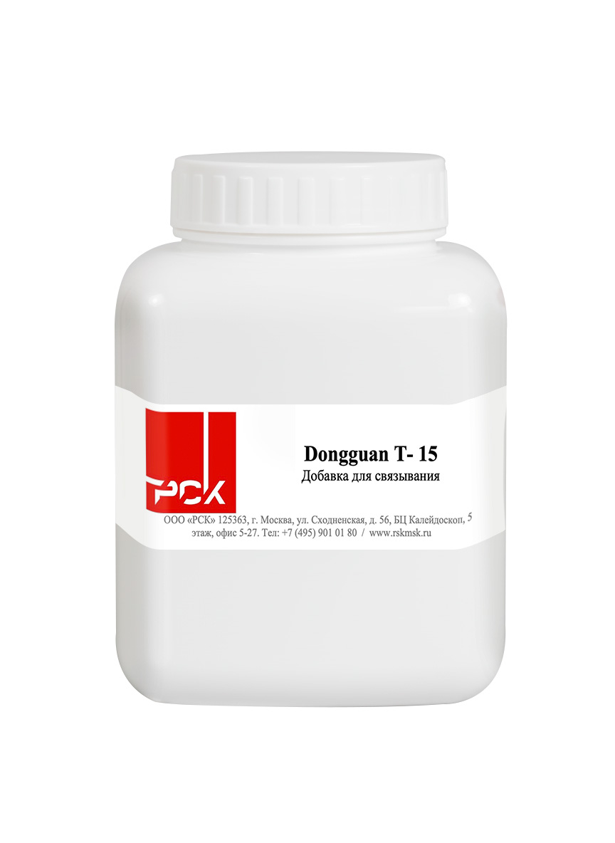 T- 15